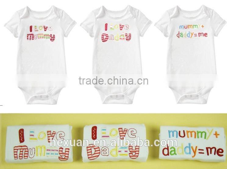 Short-sleeve Baby bodysuit 3 in 1 bag, new born baby gift set,nice baby romper gift set