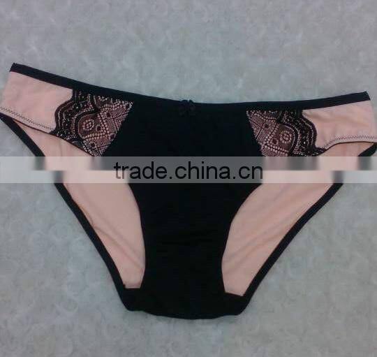 nude women panty sexy ladies in panties