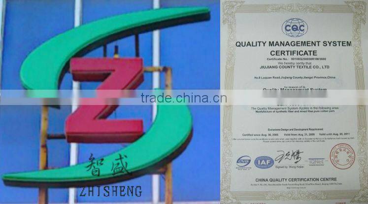 100% pure polyester sewing thread 30s/2in plastic cone