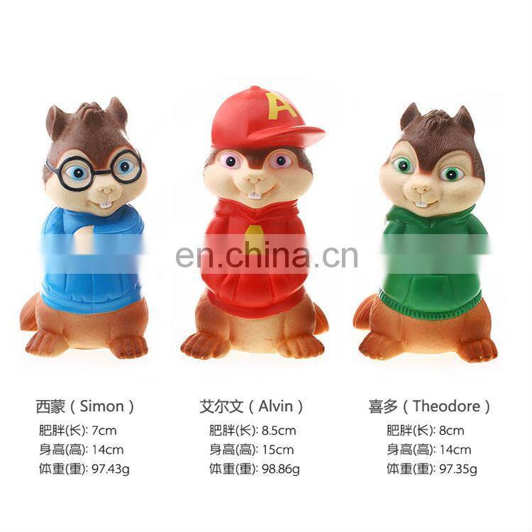 Cartoon style lovely chipmunks money bank