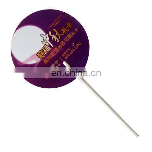 china high-quality give away custom hand fans animal print