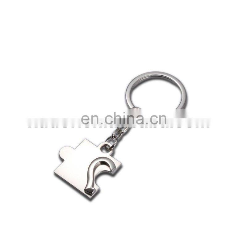 couple design heart shape metal lover keychain