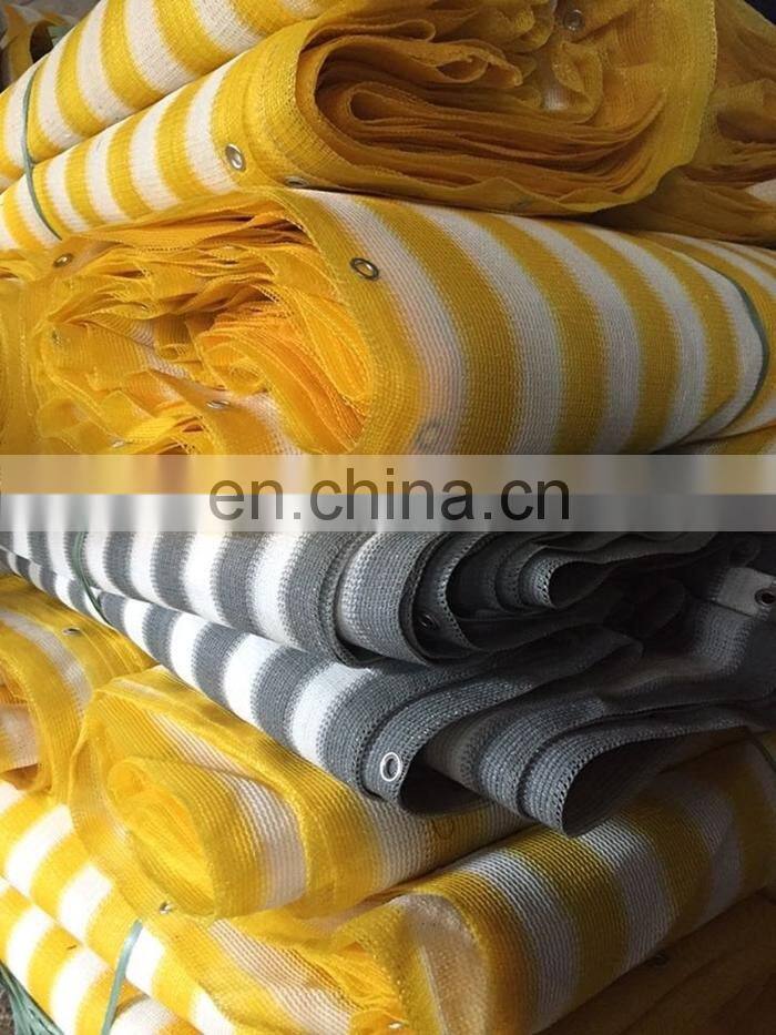 virgin material hdpe white and yellow striped privacy screen net/balcony net