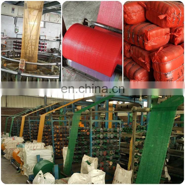 mesh bags for fruit / mesh bags for fruit tree protection