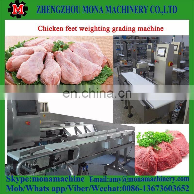 automatic weight sorting /grading machine fo chicken parts / chicken drumstick/ chicken feet