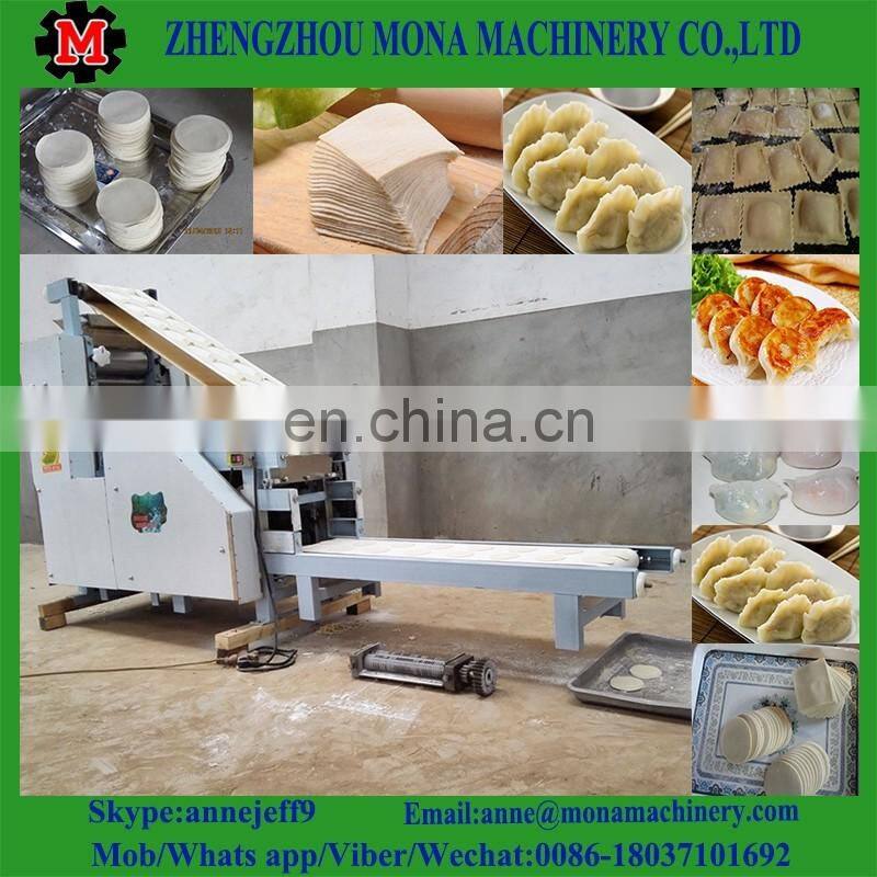 Stainless steel automatic dumpling dough skin machine dumpling dough wrapper maker for restaurant