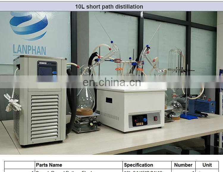 Steam Distillation Kit Short Path Continuous Distillation Equipment
