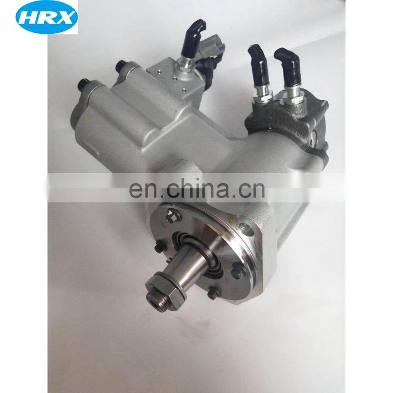 4306945 injection pump 4.jpeg