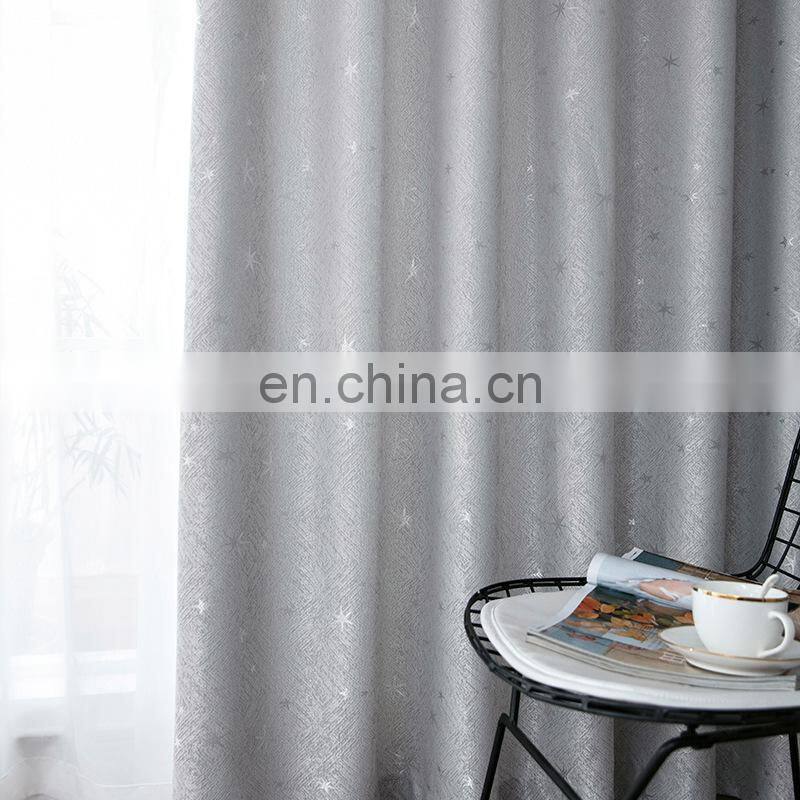 Thick cotton and linen customized star design jacquard curtains blackout