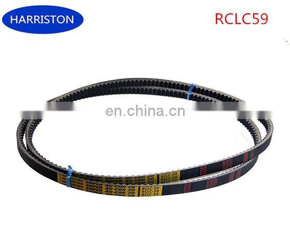 Sale For Mitsuboshi V Belt For Agriculture Machinery