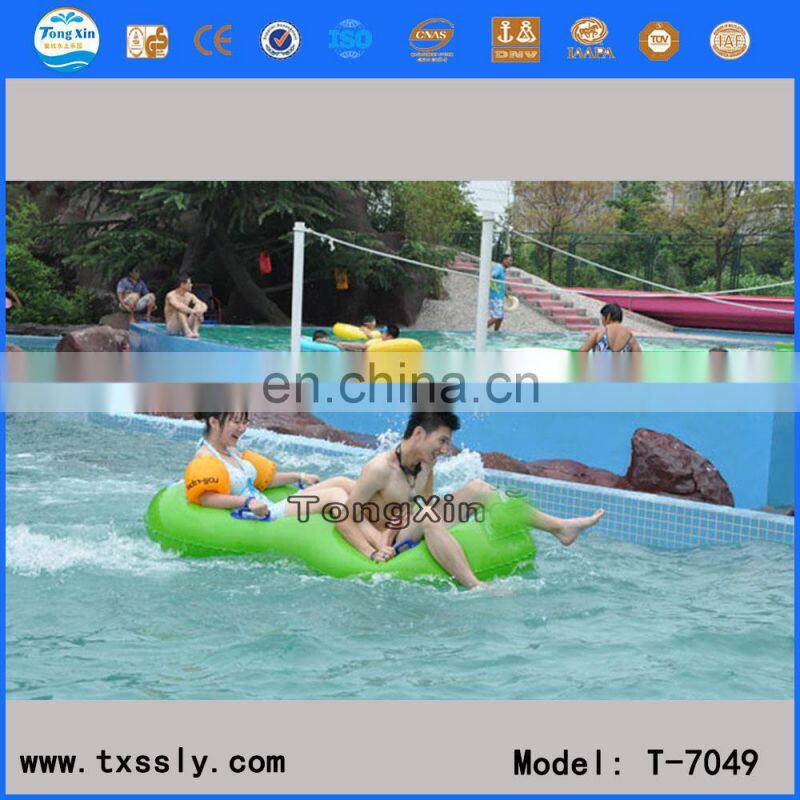 Aqua Park Absorbing Lazy River,fun park machines