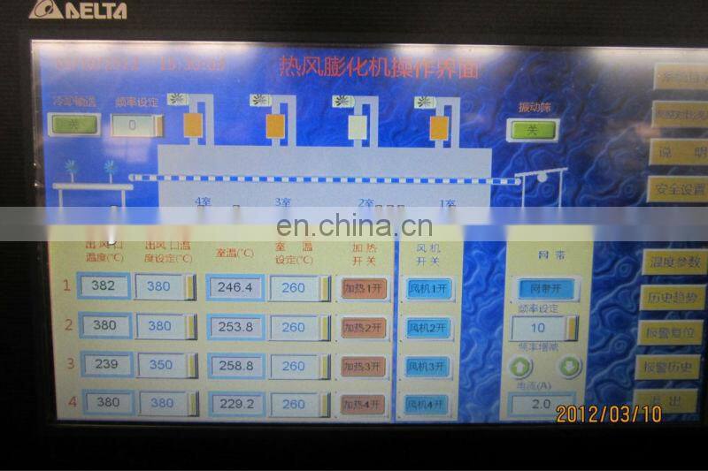 corn flakes roaster hot air dryer high temperature heater