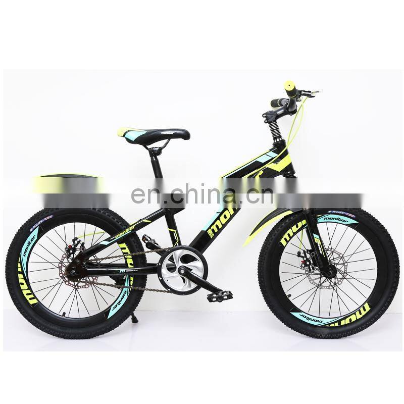 Wholesale best price fashion kids bicycle pictures children bike for 10 years old boy cheap price kids bicycles