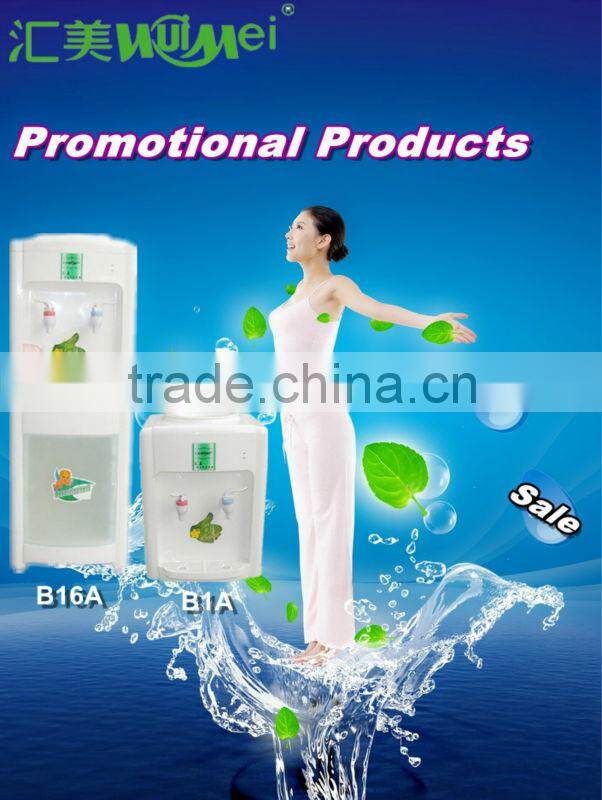 RO Water Dispenser, RO Water Cooler, Water Cooler with Filter B22