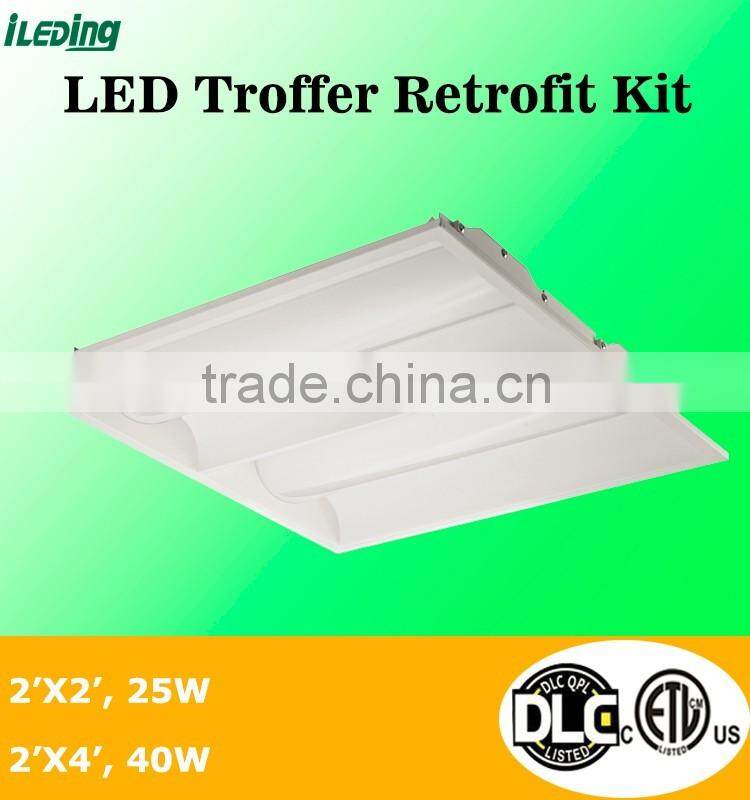 Golden supplier,factory price,professional service led retrofit troffer kits