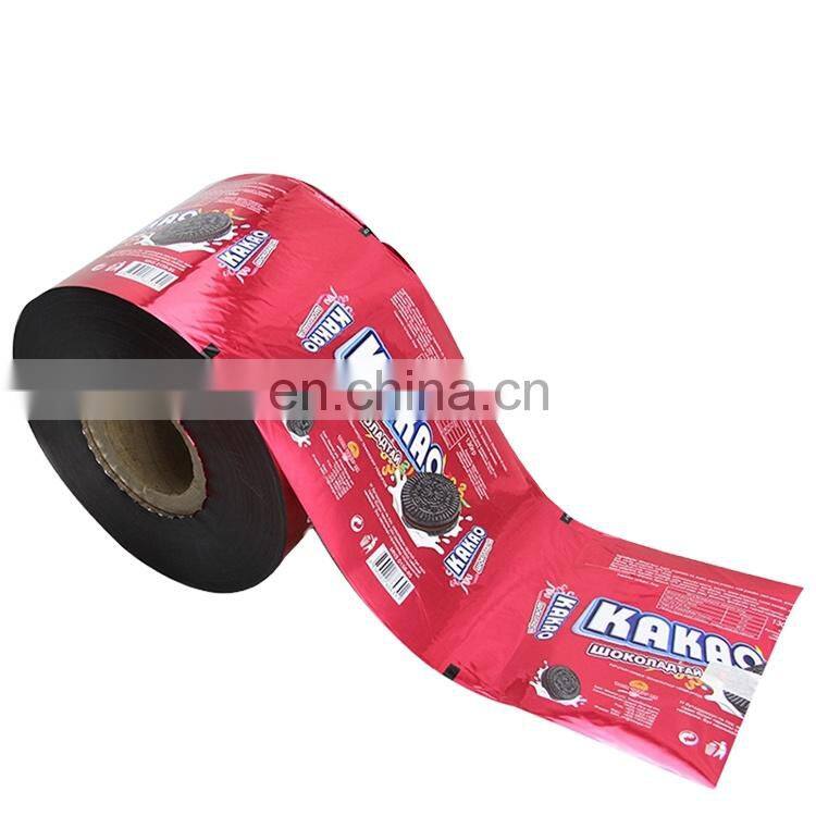 Good Printing Best Quality custom coffee bags on roll Made in China