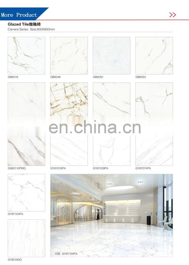 Wholesale Building Materials Algeria Back Splash Anti Skid Tile