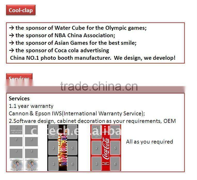 2016 Portable Photo Booth Green Screen 3D Magic