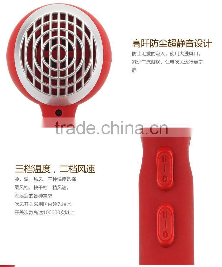 Household Hair Dryer Cold Hair Dryer Hot Sell Rubber Material Dryer