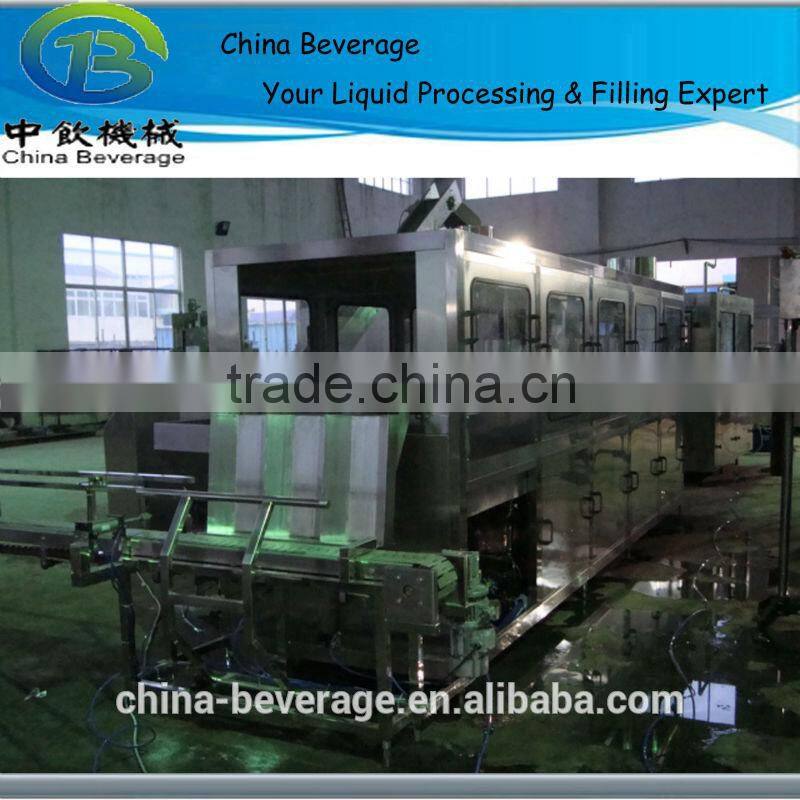 5 gallon water washing machine