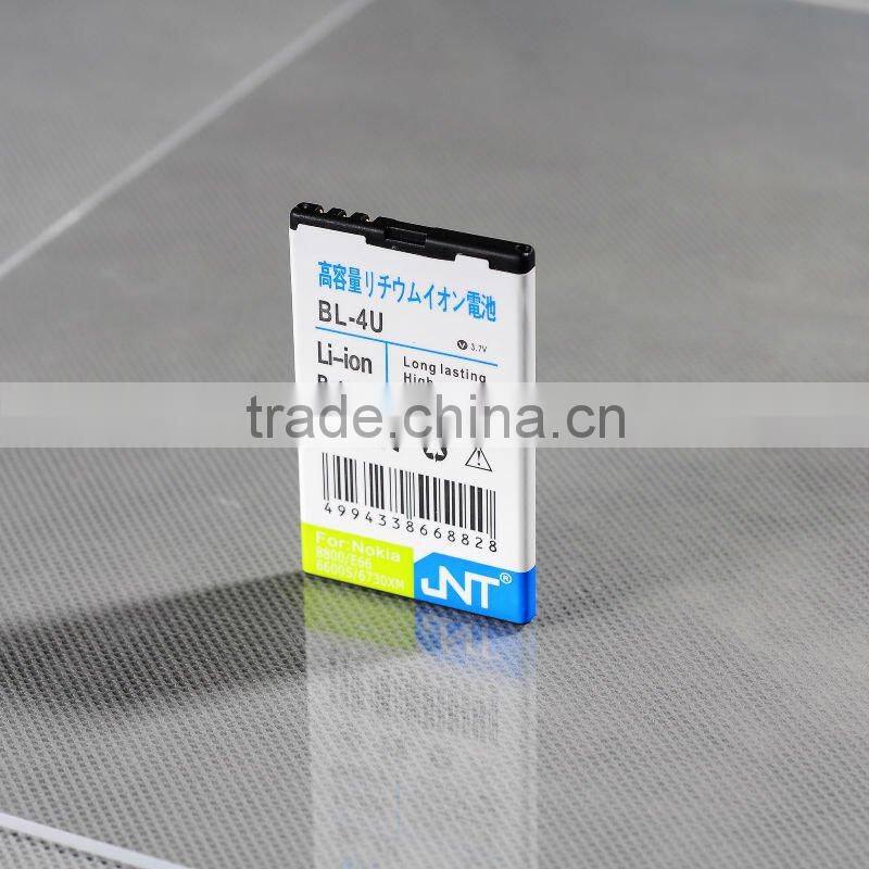 Batteries of Cell Phone BL-4U work for Nokia E66,High Capacity,China factory