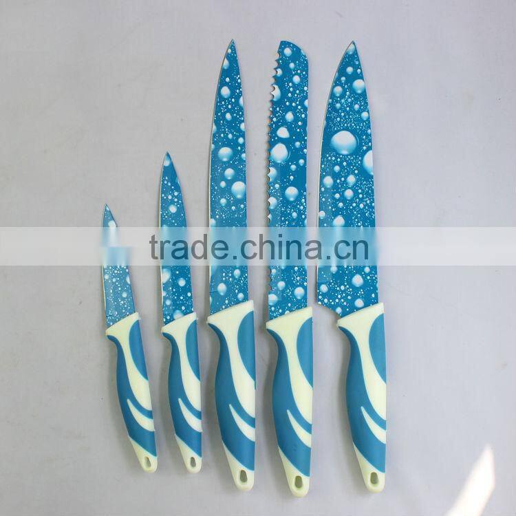 kitchen knife set