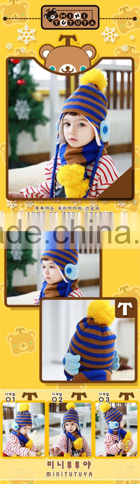 Fashion Korean Baby Kids Boys Girls Stripe Knitted Earflap Winter Hat Scarf Set