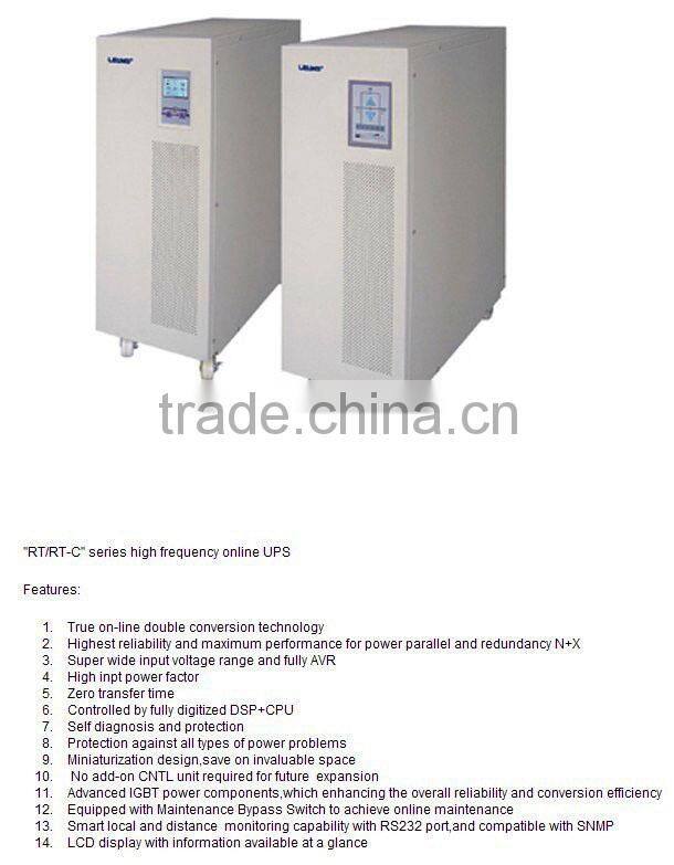 Elevator Parts RT/RT-C series high frequency online UPS