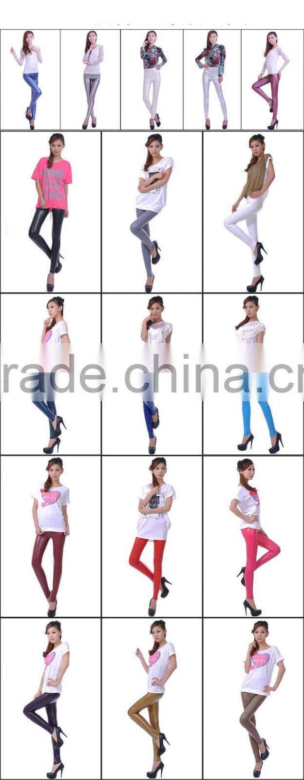 High Waisted Women's Faux Leather Stretch Leggings Skinny Pants