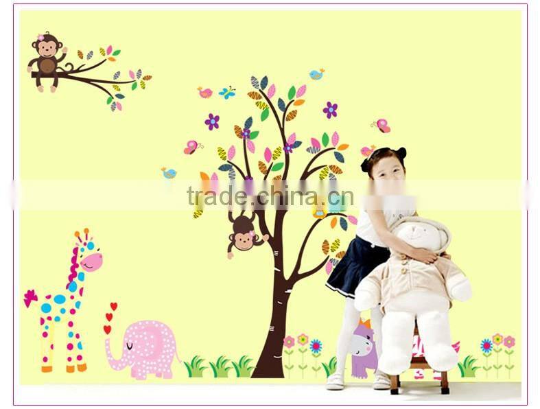 Owl Lion animal Tree Vinyl Wall Stickers kids Baby children Decor Home Wall Sticker