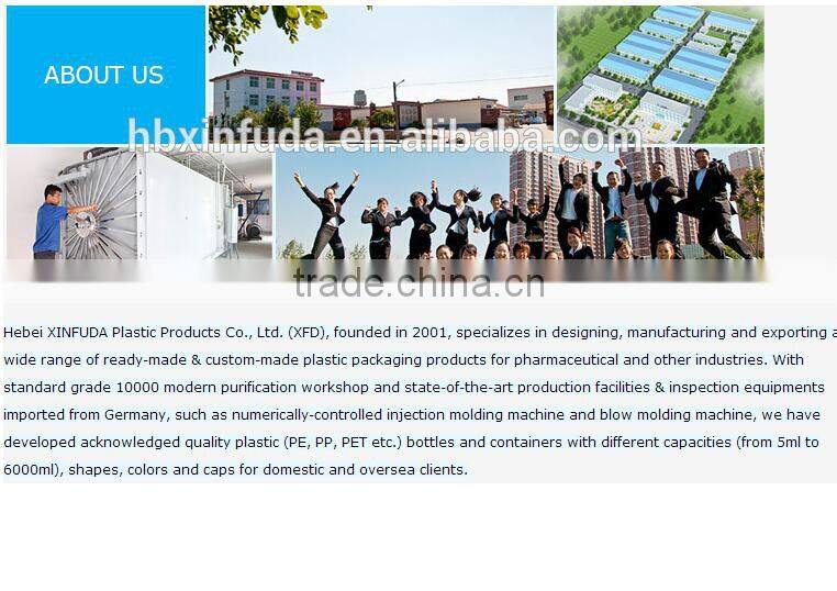 sterile PE Medicine bottle 120ml