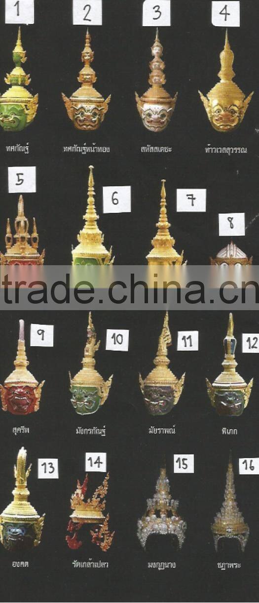 Khon Thai Ramayana , Ramakian