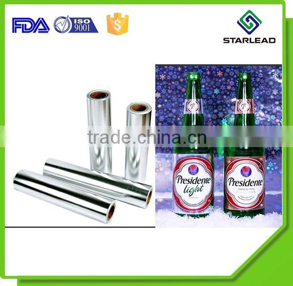 Metallized holographic paper, metallized hologram paper, metallized laser paper