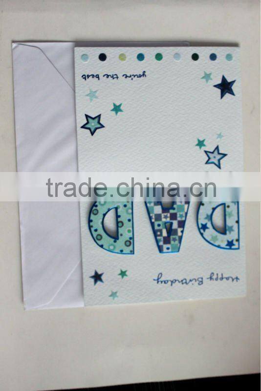 Greeting Card sound chip for halloween greeting card