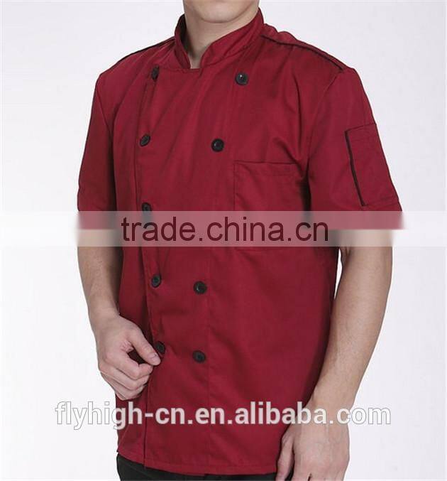 Chef Uniform Custom Logo Cooking Cotton Chef Coat