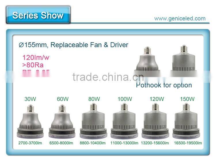 LED 150w e39 e40 130lm/w high performance led street flood light system 150w led high bay light