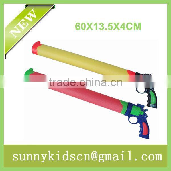 HOT 2014 Newest Summer Toys EVA Water Guns 40 cm for children