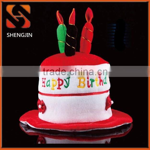 SJ-L6132 Kids happy birthday hat velvet cake shape party hat 2016