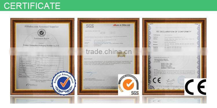 Horizontal Pillow Automatic Packing Machine (Upgraded version)