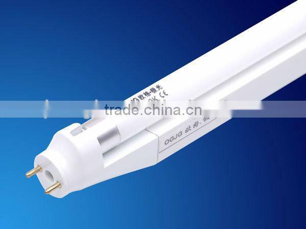 277v T8 to T5 lamp adapter, T8 to T5 retrofit kit, UL TUV-CE TUV-CB SAA RoHS C-Tick certified