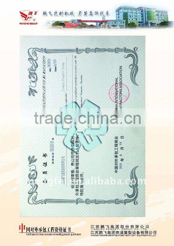 sell new PF-1010 hammer crusher in different production line