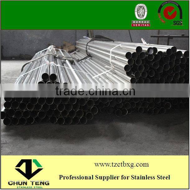 High Quality 316 Stainless Steel Tube Used In Industry Field