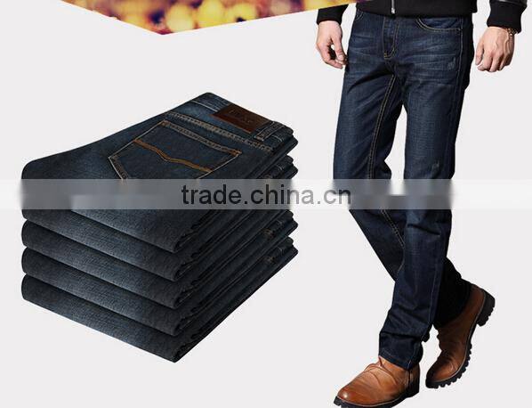 fashion simple jeans denim jeans plus size jeans