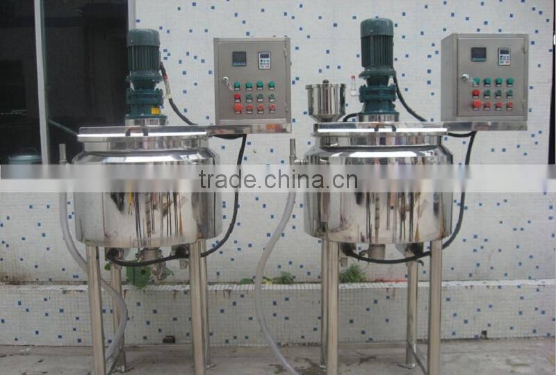 High quality multifunction emulsifying machine