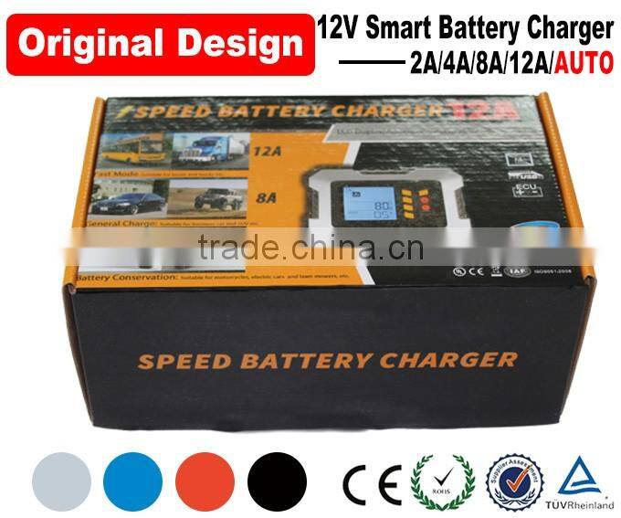 New Original Design 7-stage Smart LCD Car 12V Battery Charger