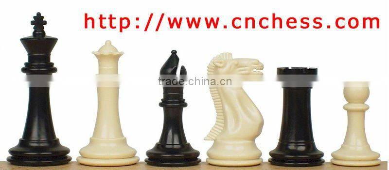 super conqueror chess pieces