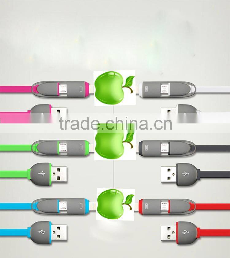 2 in 1 Universal Android IOS Charging Cord & Data Cable