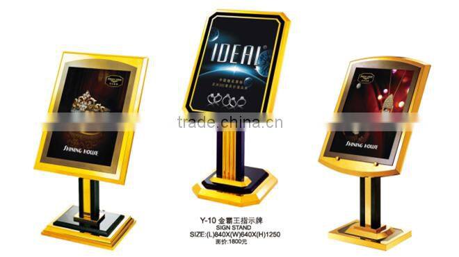 Competitive Price Metal display rack for hotel poster stand