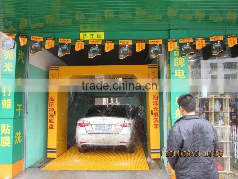 Cheap touchless car wash machine for car wash shop