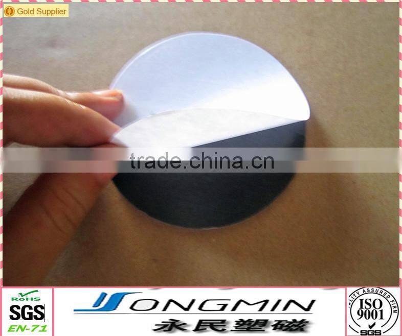 round rubber fridge magnet with backed adhesive